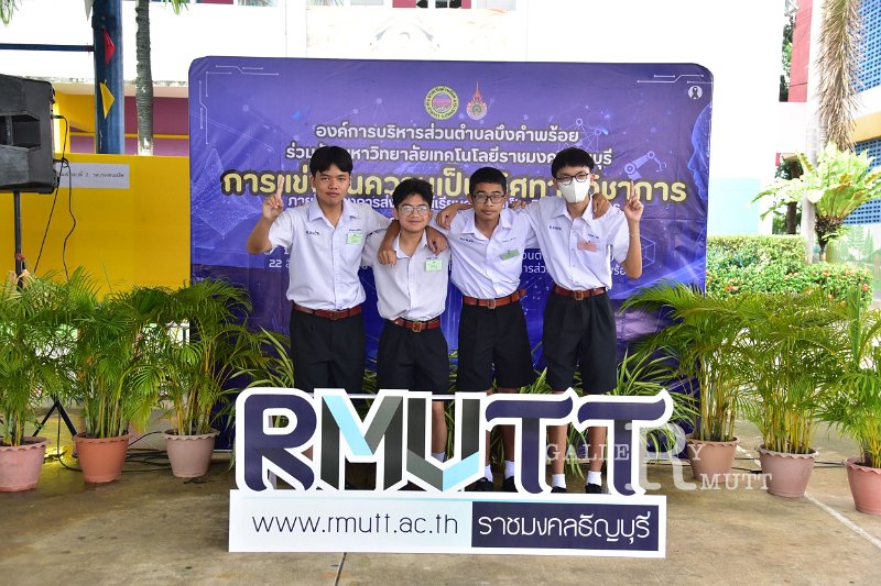20260817 Academic competition_346.JPG